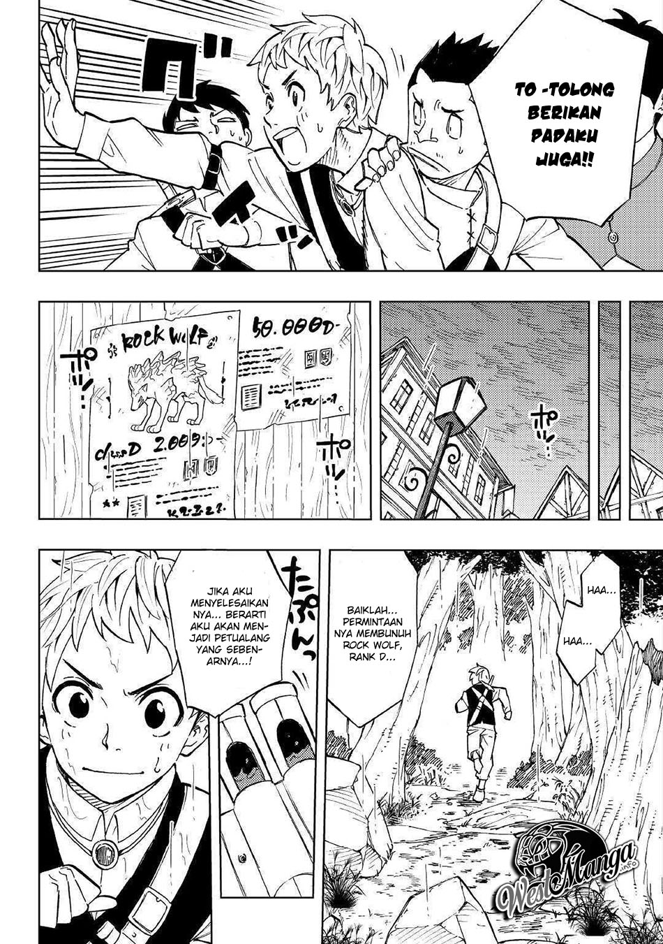 Tensei Kusushi wa Isekai o Meguru Vol. 1 Ch. 1 第17页