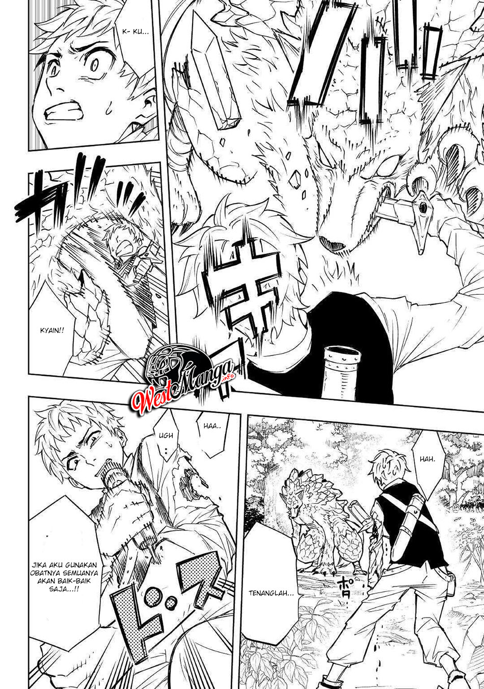 Tensei Kusushi wa Isekai o Meguru Vol. 1 Ch. 1 第19页