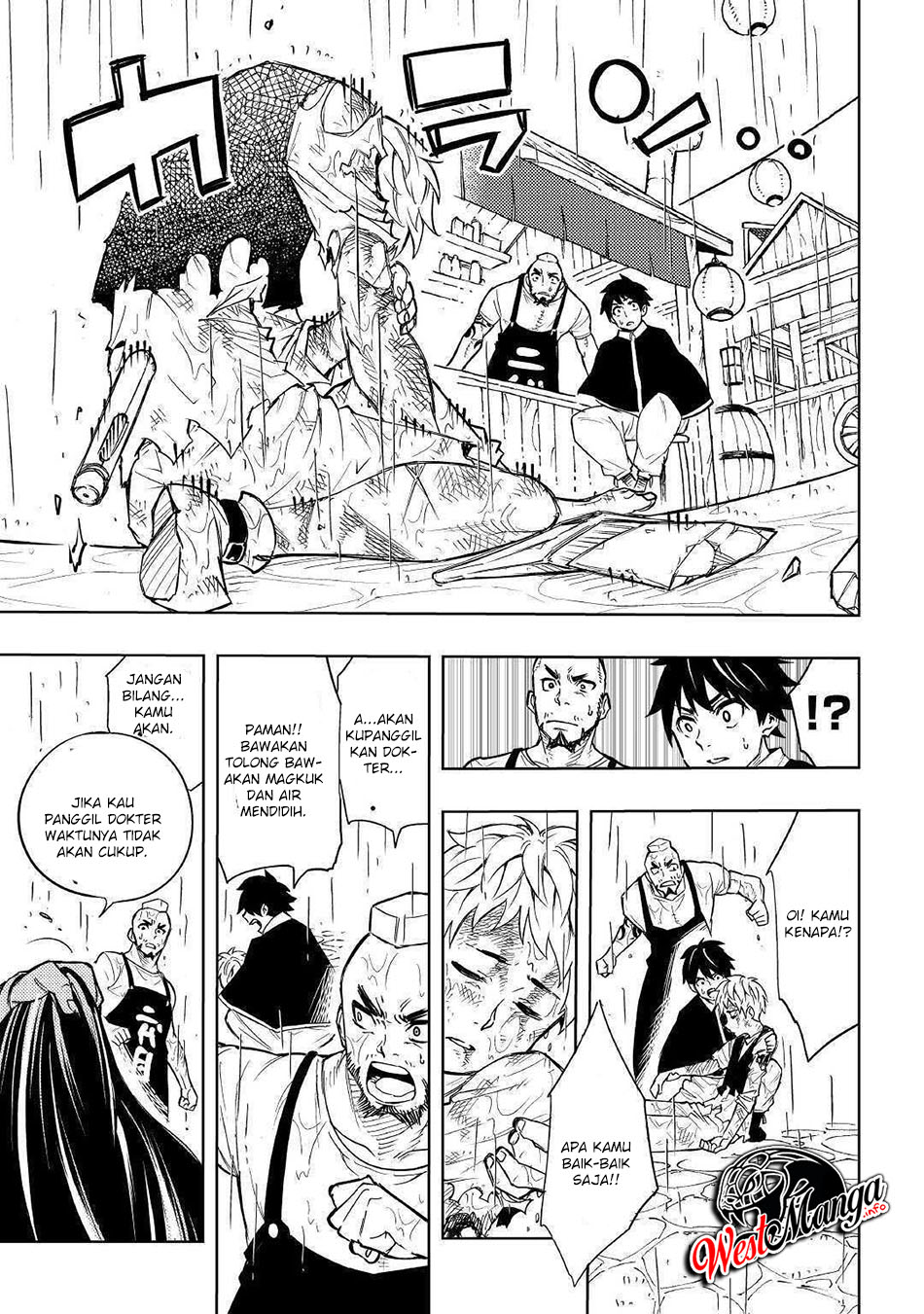 Tensei Kusushi wa Isekai o Meguru Vol. 1 Ch. 1 第22页