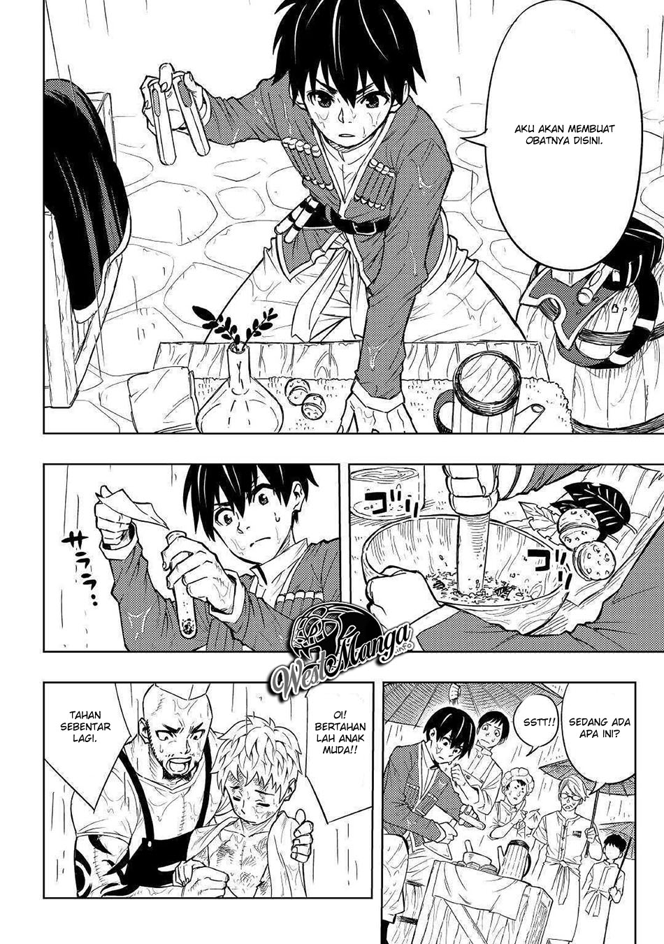Tensei Kusushi wa Isekai o Meguru Vol. 1 Ch. 1 第23页