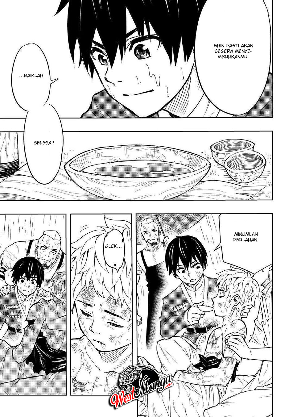 Tensei Kusushi wa Isekai o Meguru Vol. 1 Ch. 1 第24页