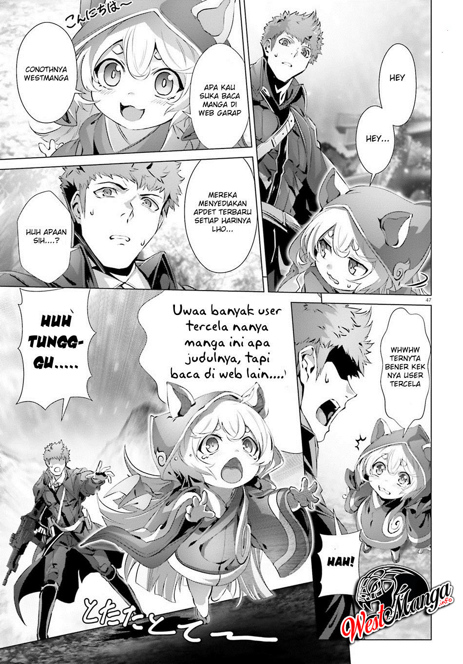 Tensei Kusushi wa Isekai o Meguru Vol. 1 Ch. 1 第26页