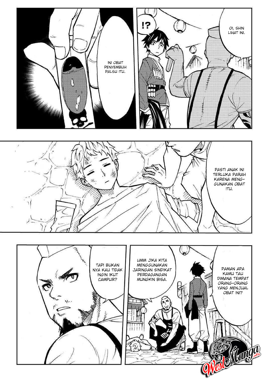 Tensei Kusushi wa Isekai o Meguru Vol. 1 Ch. 1 第27页
