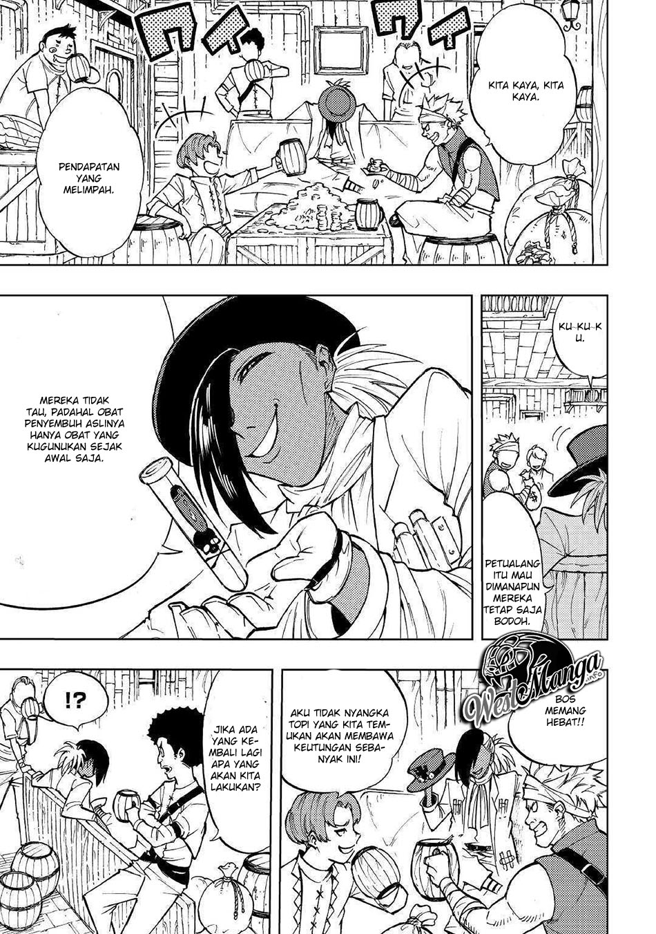 Tensei Kusushi wa Isekai o Meguru Vol. 1 Ch. 1 第29页