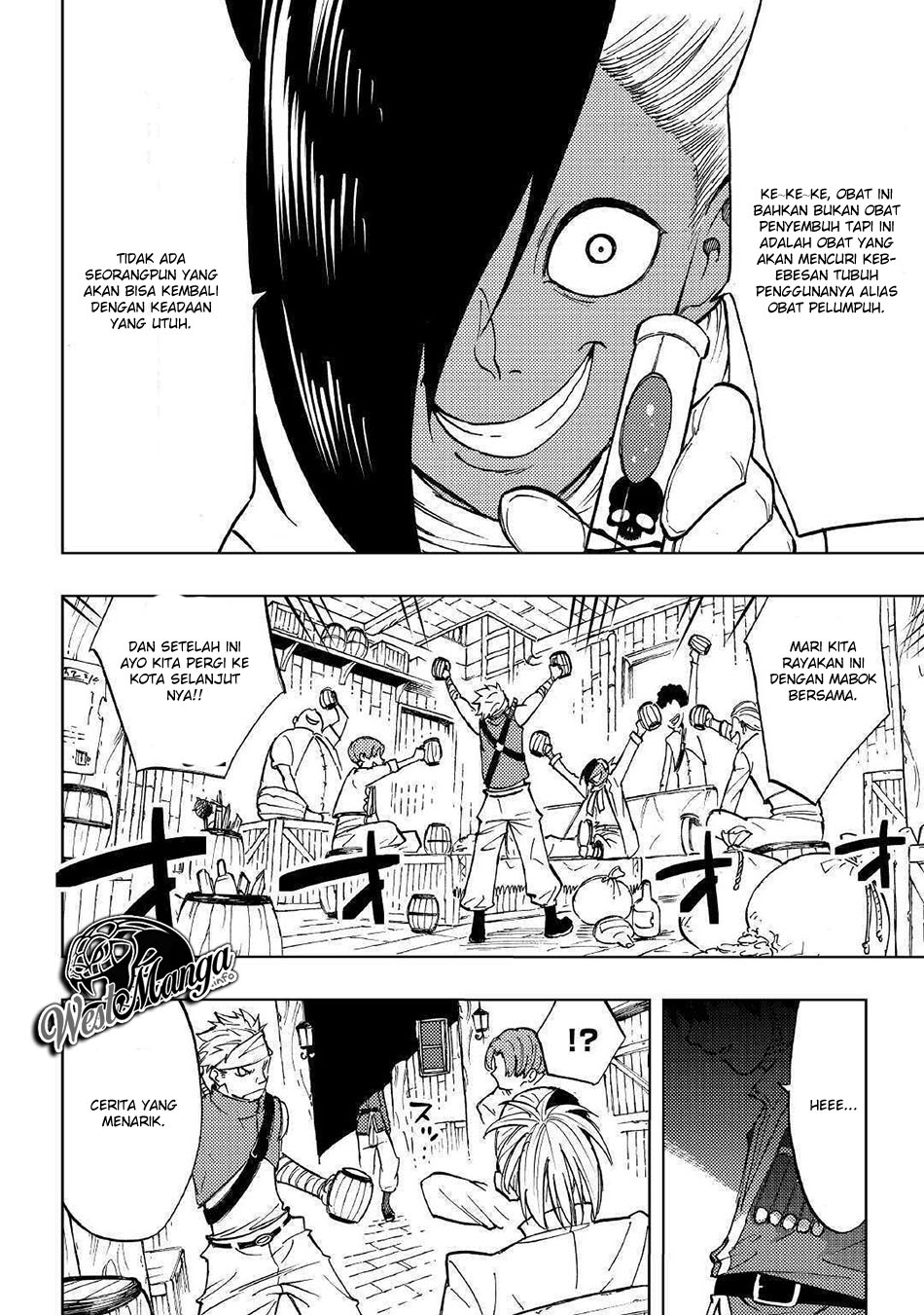 Tensei Kusushi wa Isekai o Meguru Vol. 1 Ch. 1 第30页