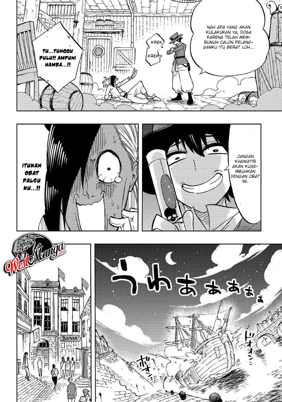 Tensei Kusushi wa Isekai o Meguru Vol. 1 Ch. 1 第40页
