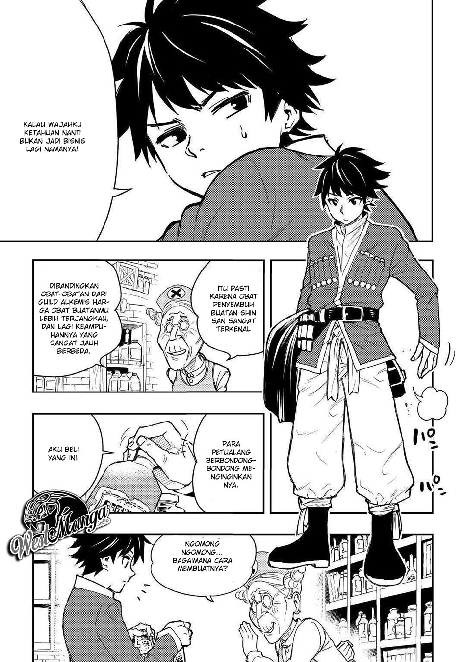 Tensei Kusushi wa Isekai o Meguru 第5页