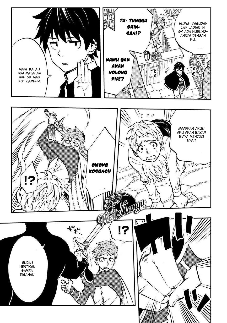 Tensei Kusushi wa Isekai o Meguru 第7页
