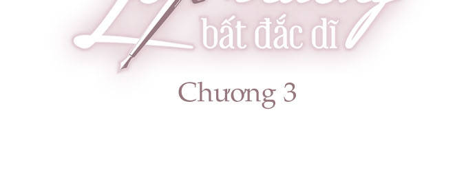 I Became the Class Representative Ch. 3 第3页