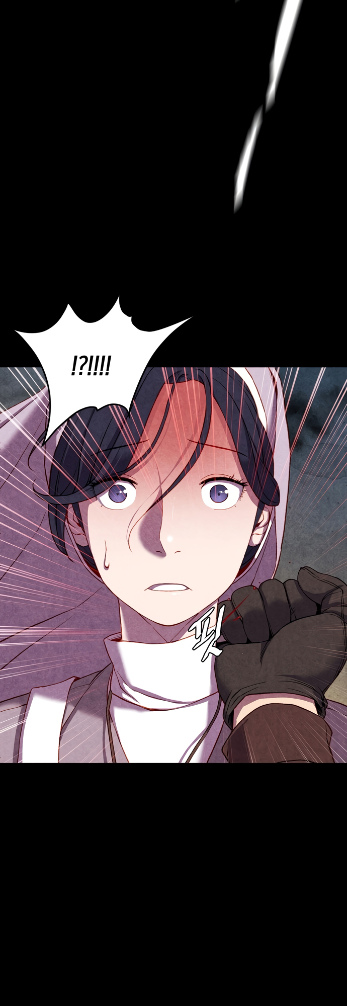 Good Hunting Ch. 1 第12页