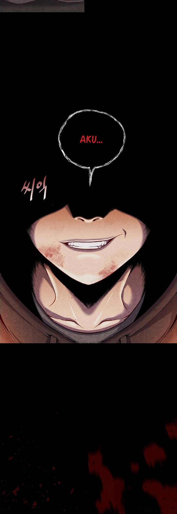 Good Hunting Ch. 1 第15页