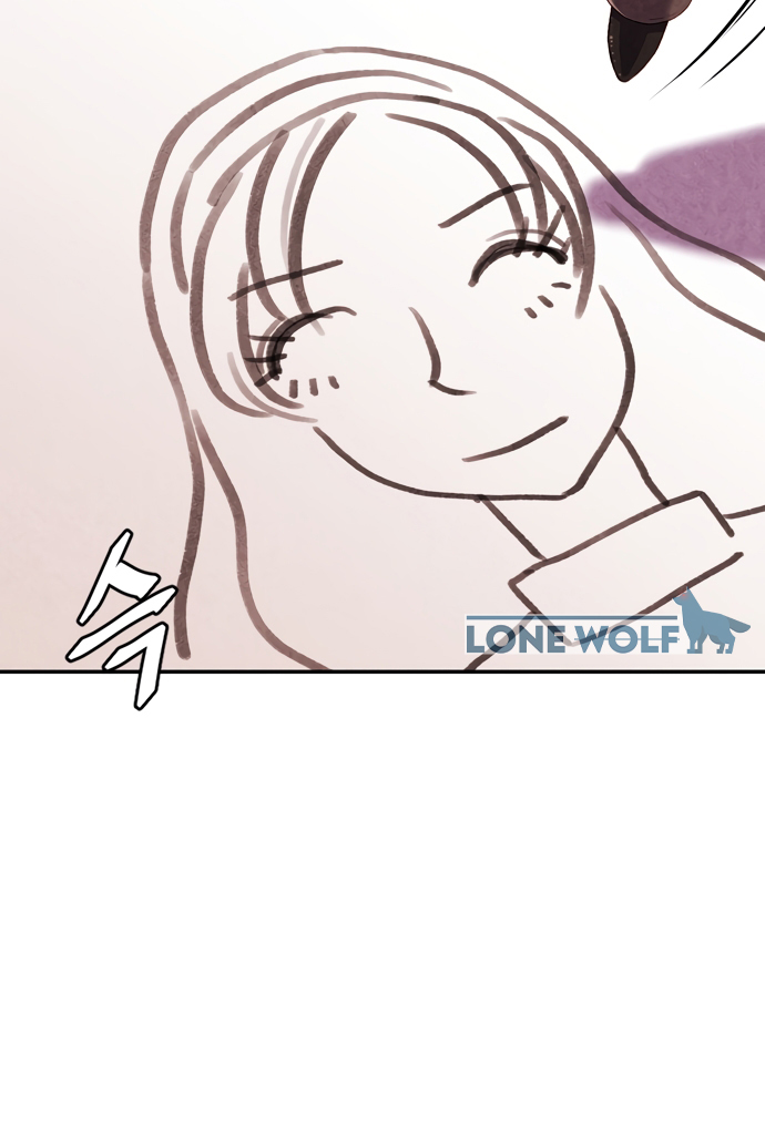 Good Hunting Ch. 1 第20页