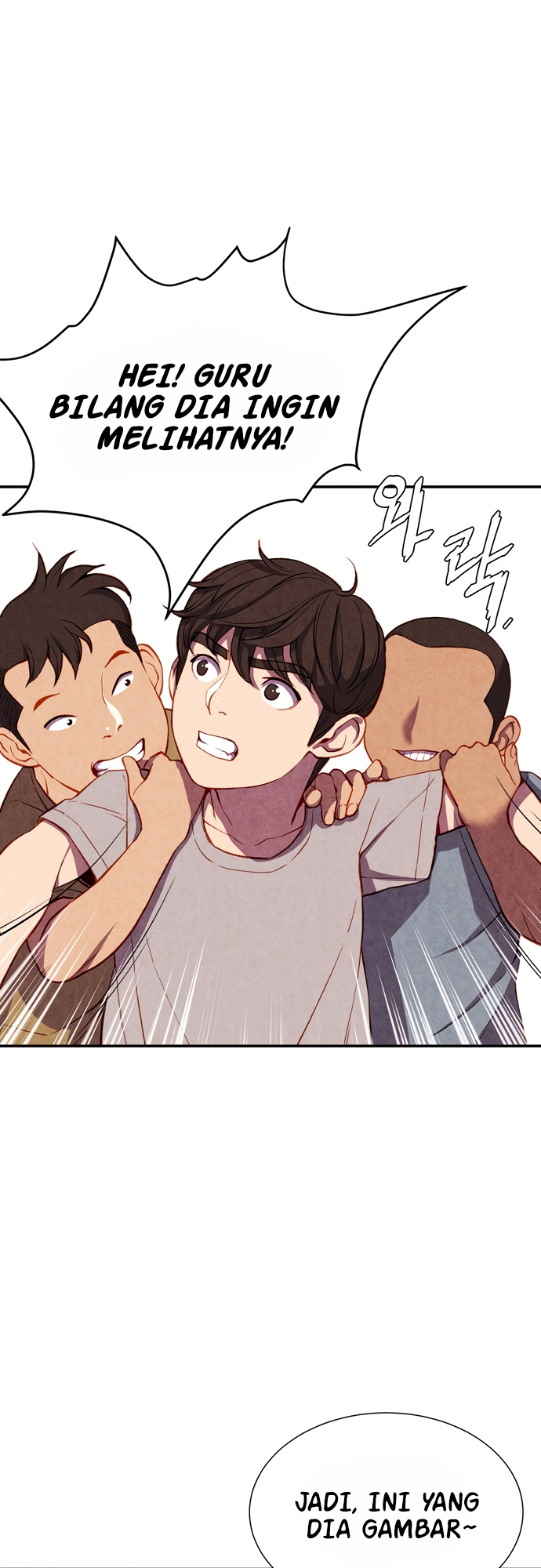 Good Hunting Ch. 1 第25页