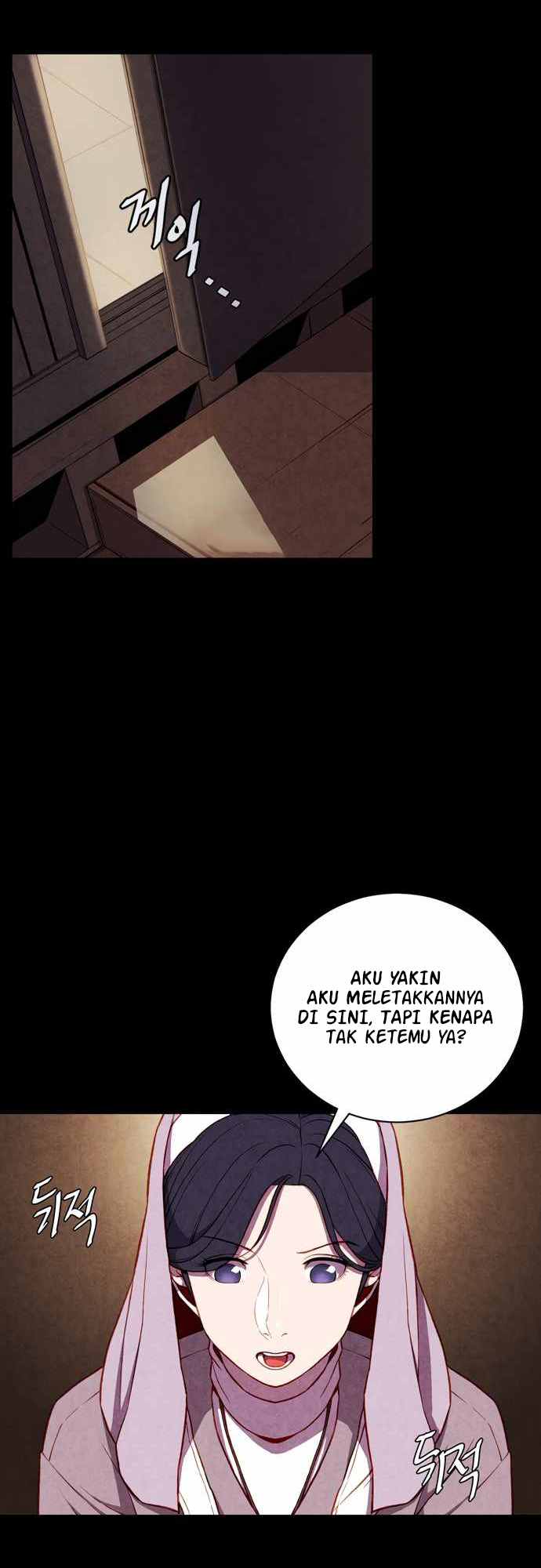 Good Hunting Ch. 1 第4页