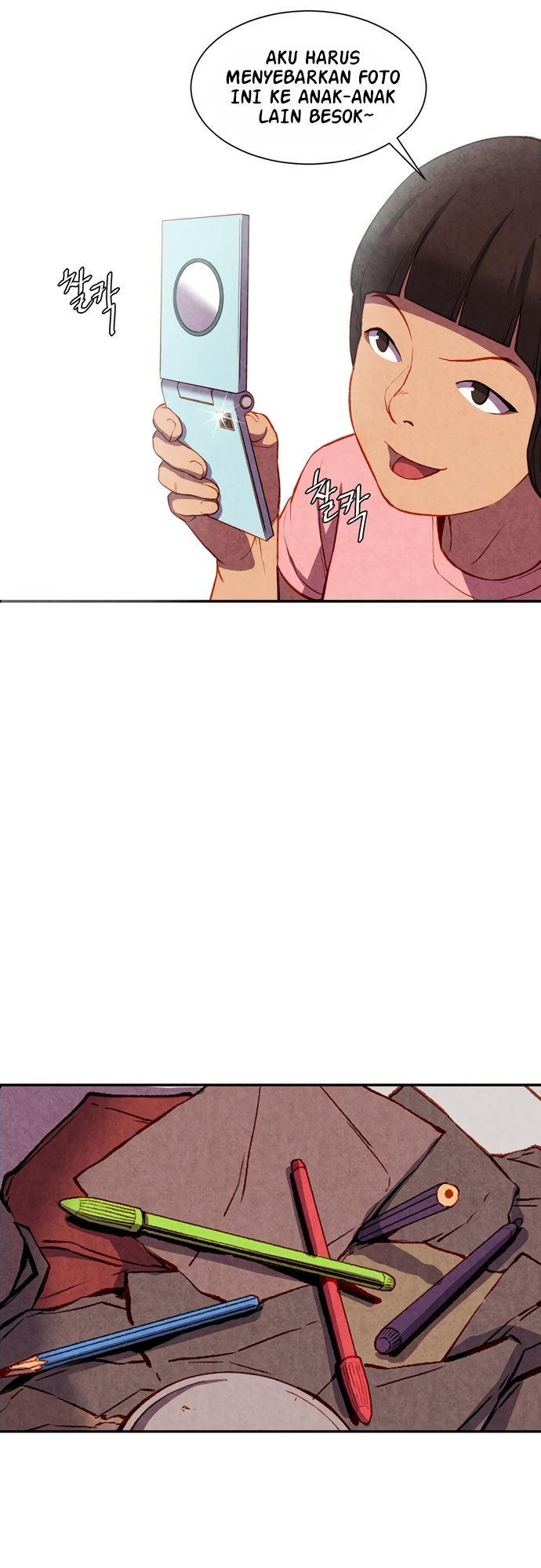 Good Hunting Ch. 1 第43页
