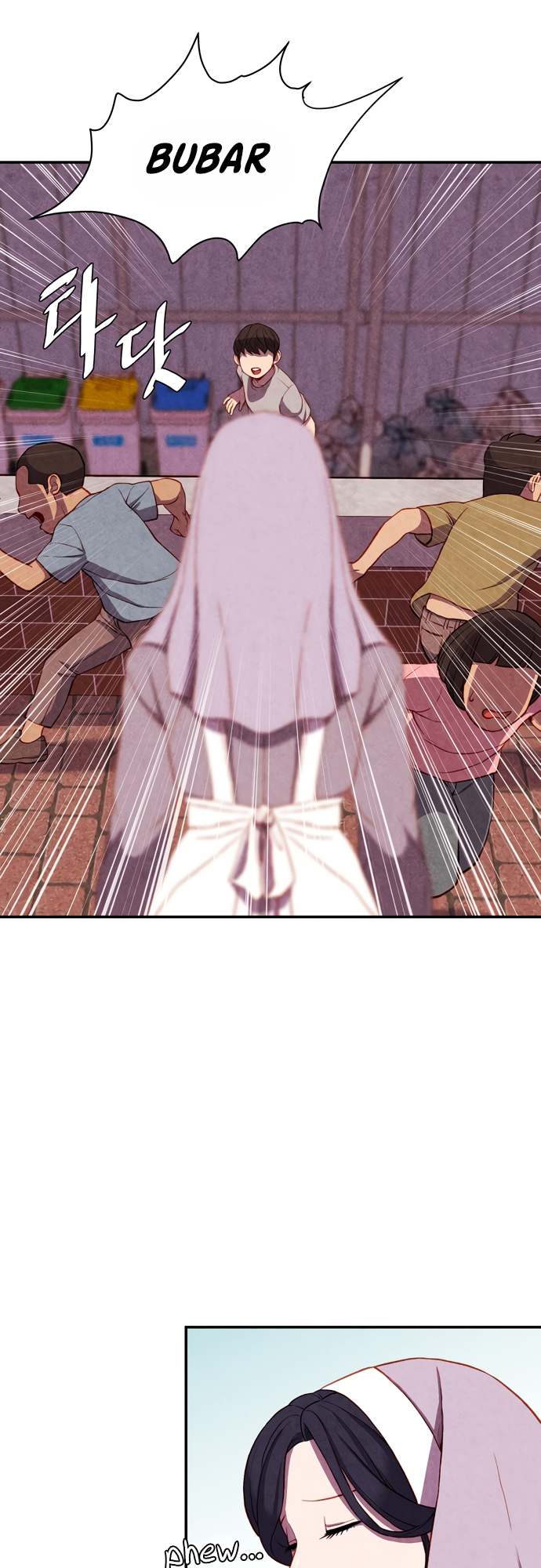 Good Hunting Ch. 1 第46页