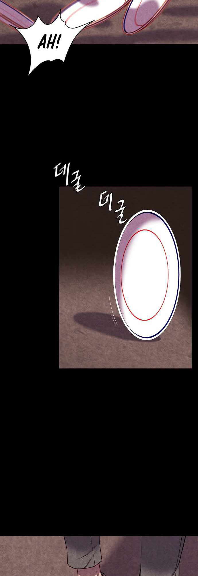 Good Hunting Ch. 1 第6页