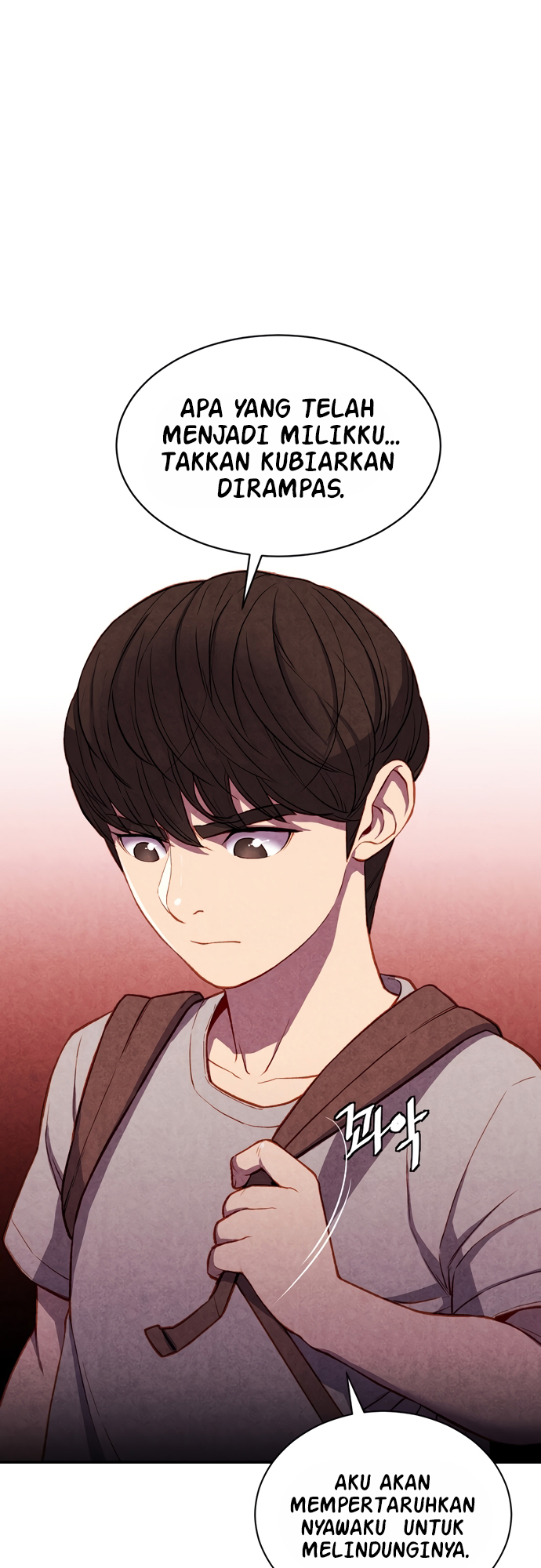 Good Hunting Ch. 1 第51页