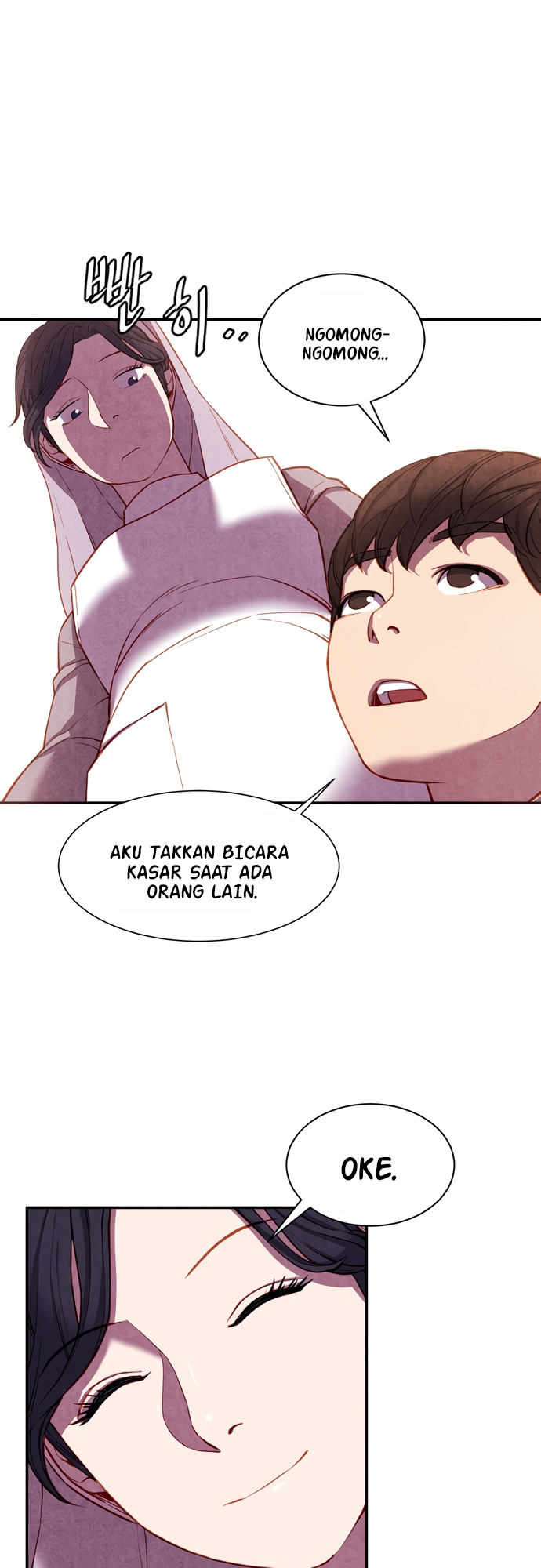 Good Hunting Ch. 1 第55页