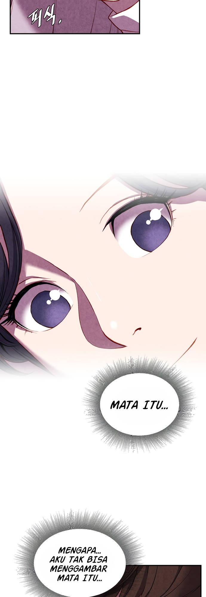 Good Hunting Ch. 1 第56页