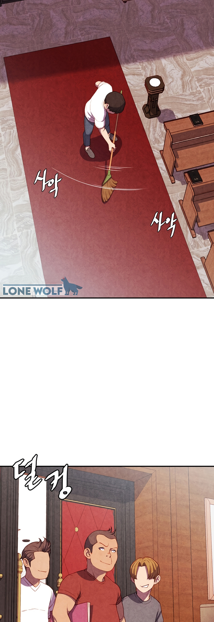 Good Hunting Ch. 1 第58页