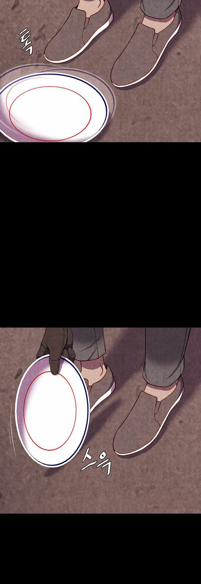 Good Hunting Ch. 1 第7页