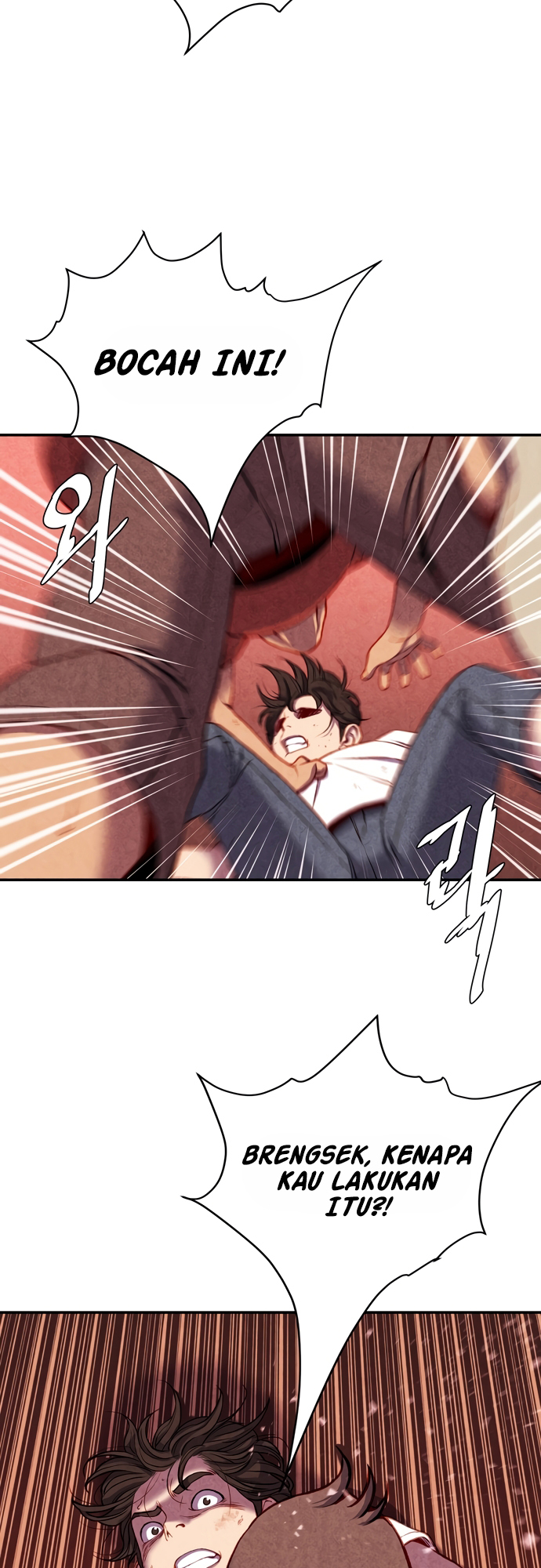 Good Hunting Ch. 1 第64页