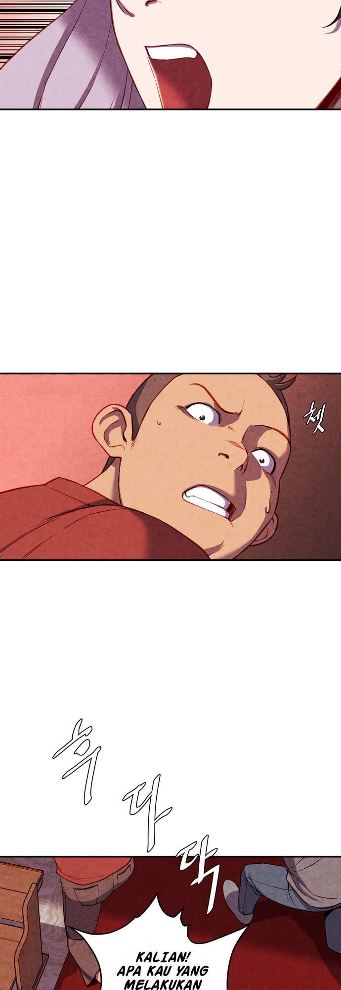 Good Hunting Ch. 1 第68页