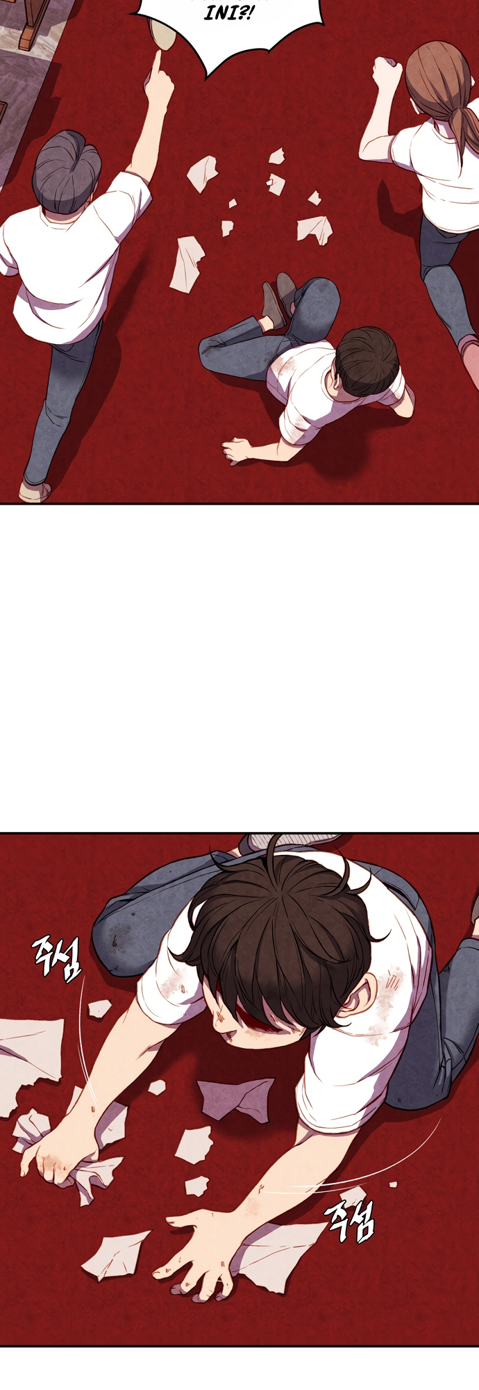Good Hunting Ch. 1 第69页
