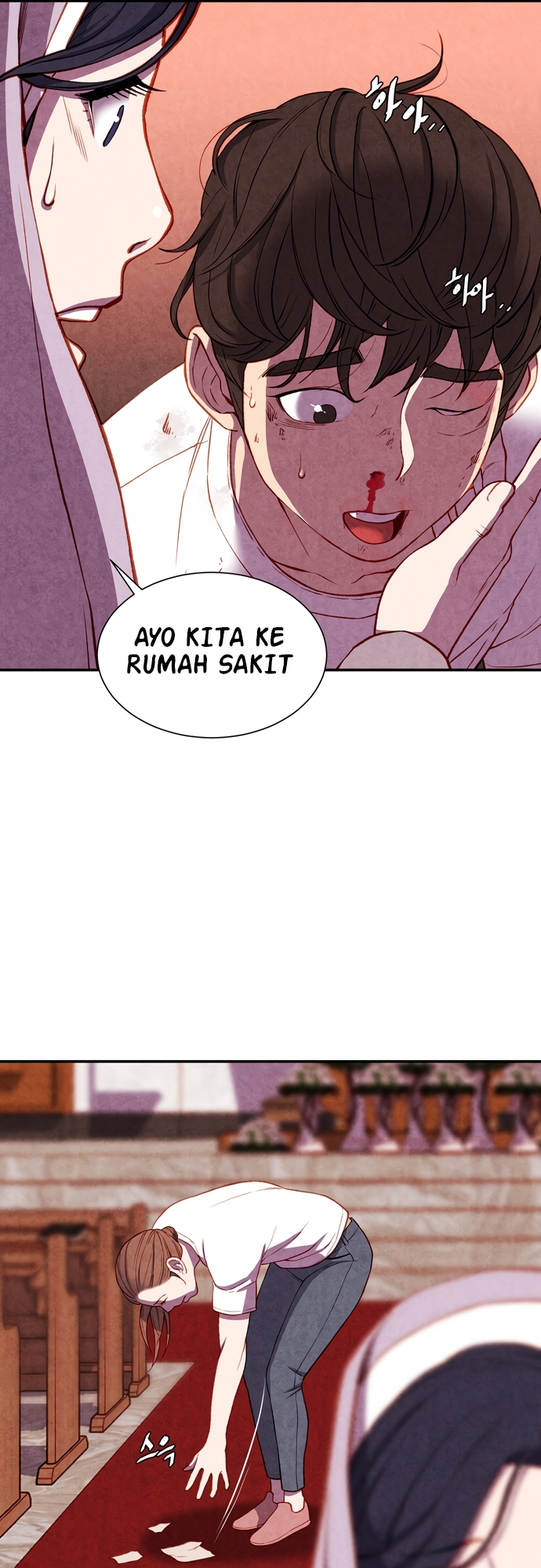 Good Hunting Ch. 1 第71页