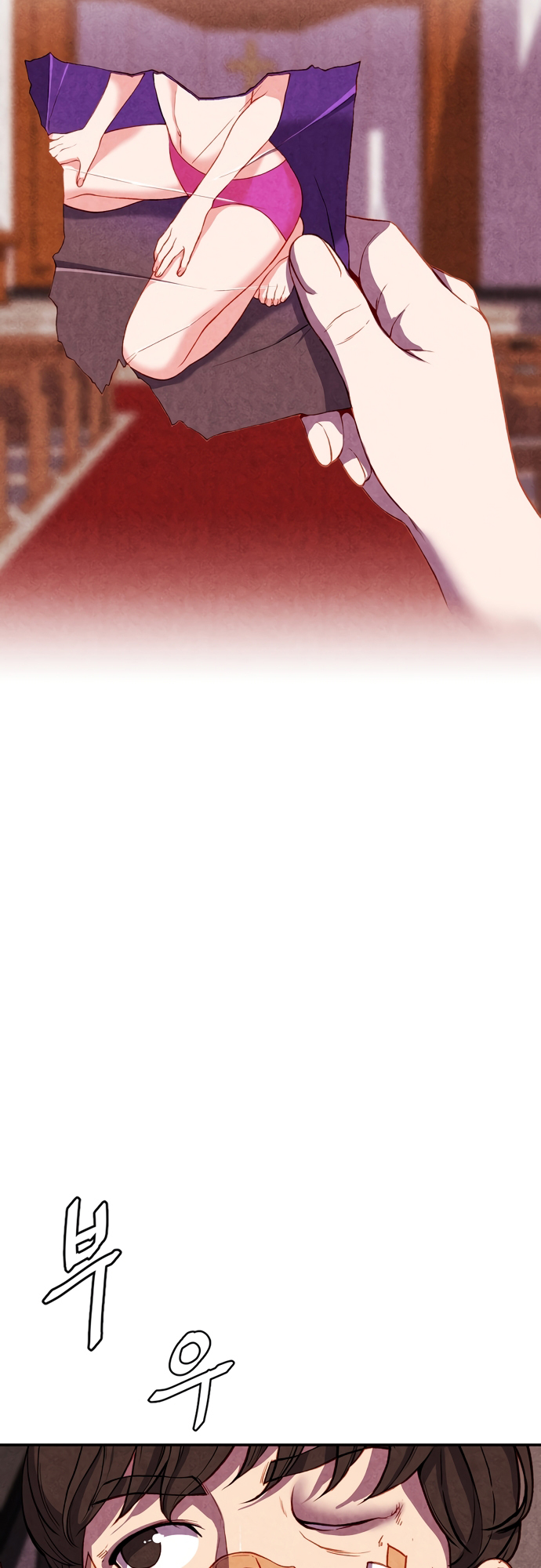 Good Hunting Ch. 1 第73页