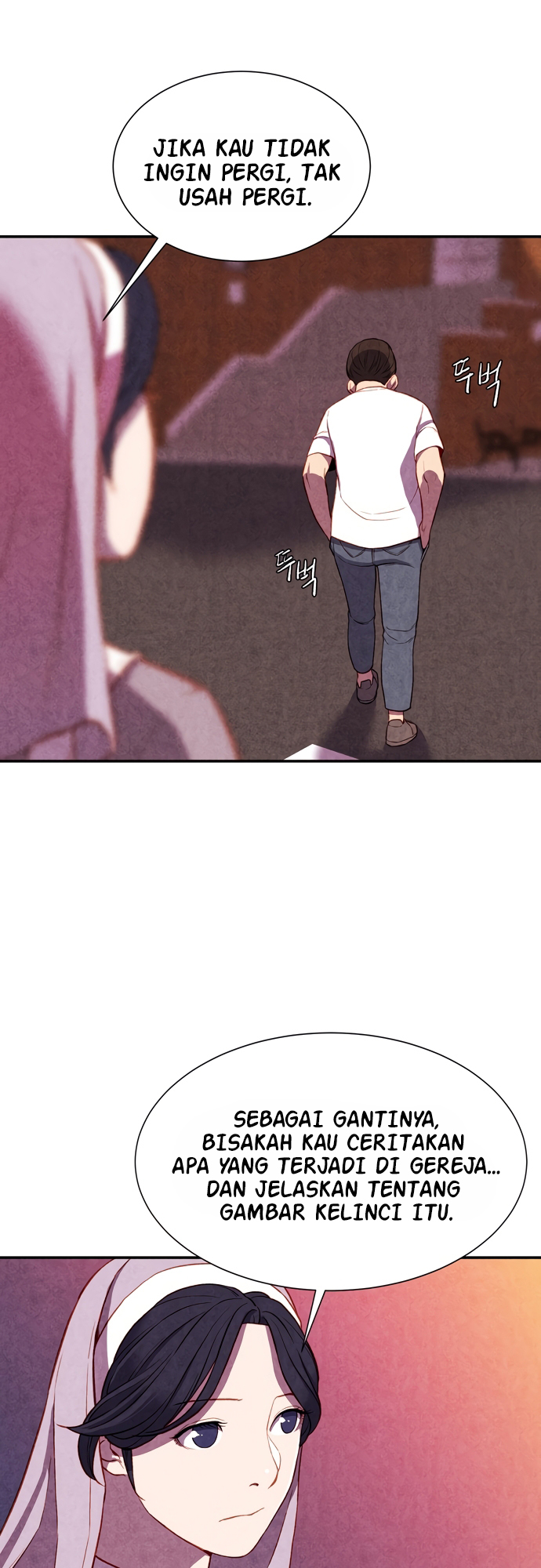 Good Hunting Ch. 1 第81页