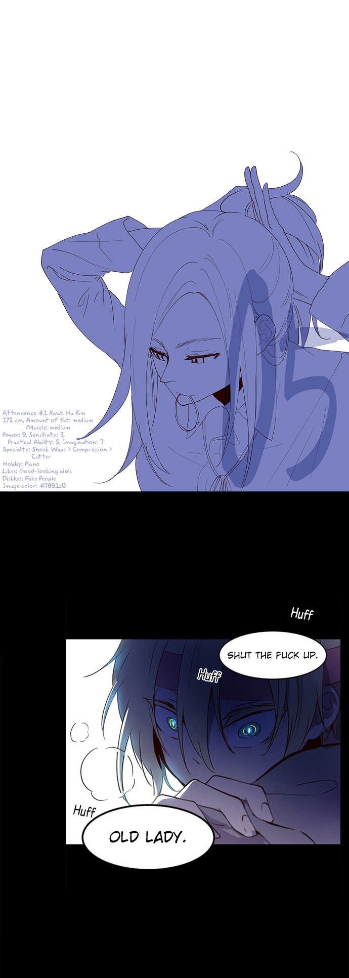 Excuse Me, But The World Will Be Gone For A While Ch. 5 第2页