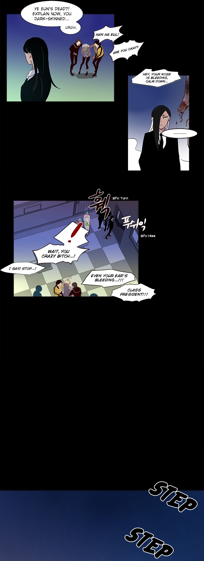 Excuse Me, But The World Will Be Gone For A While Ch. 5 第3页