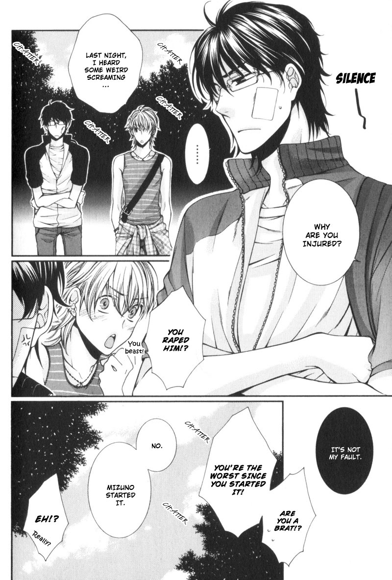 Critical Lovers Vol. 1 Ch. 4 第13页