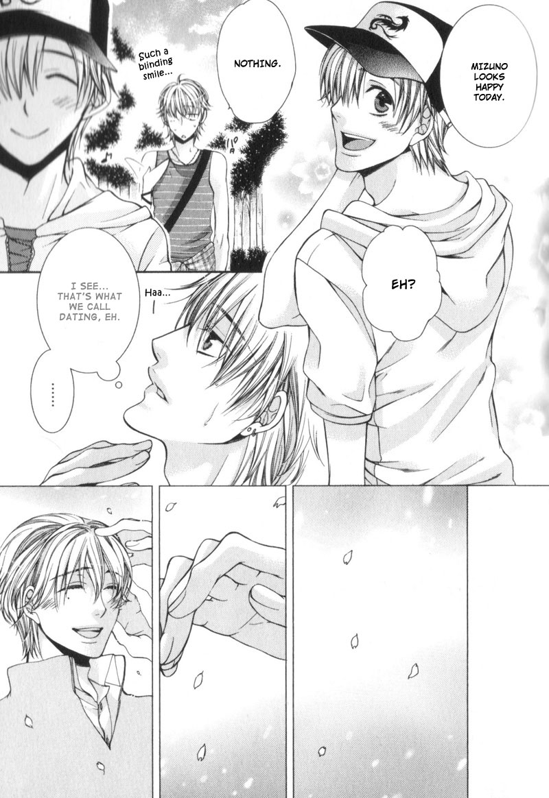 Critical Lovers Vol. 1 Ch. 4 第20页