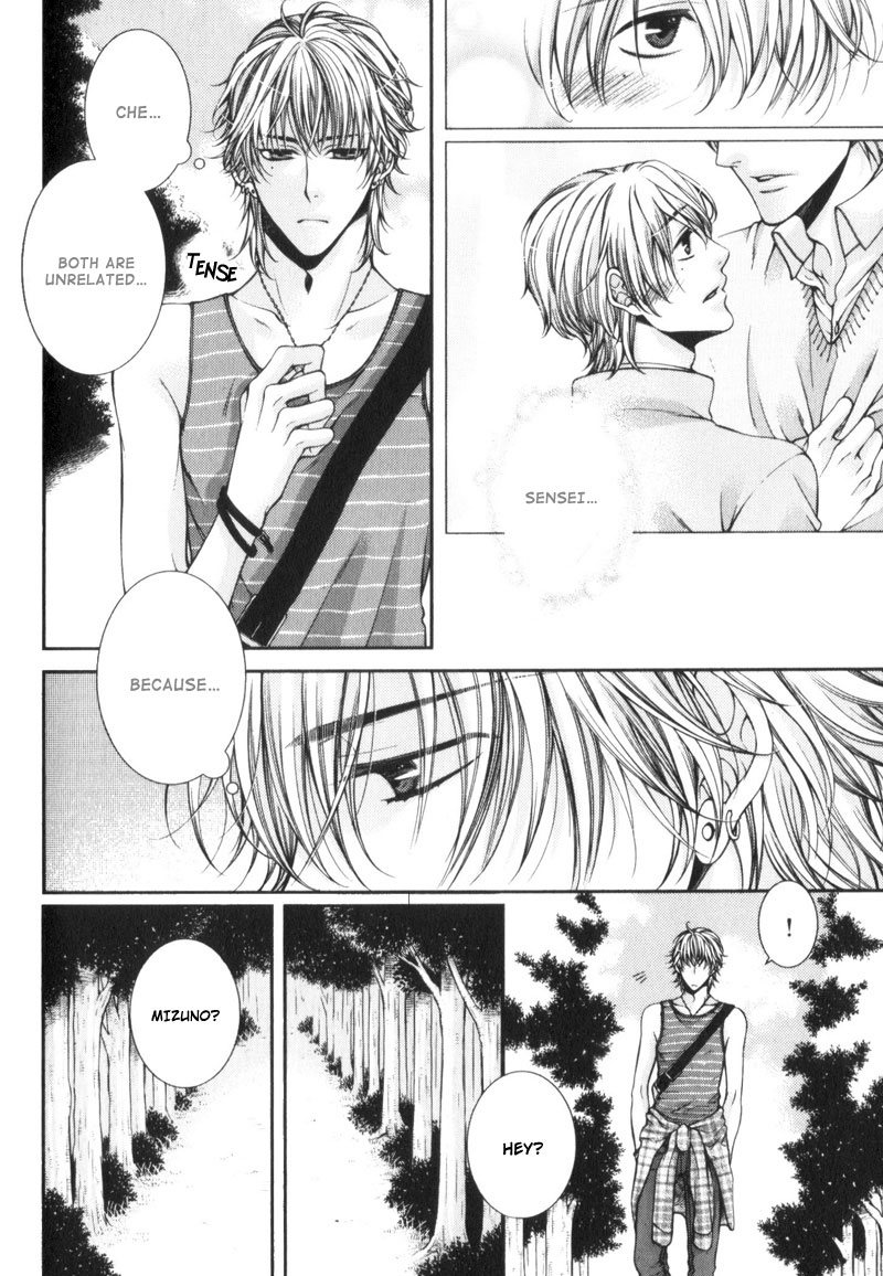 Critical Lovers Vol. 1 Ch. 4 第21页