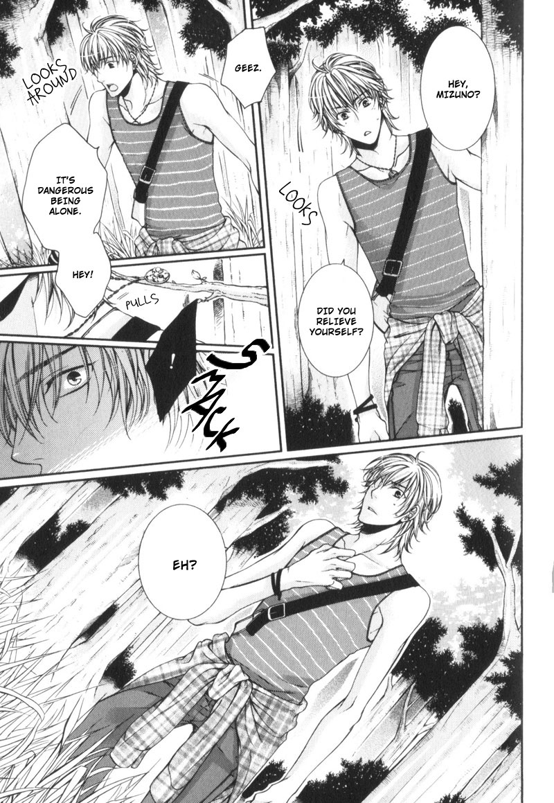 Critical Lovers Vol. 1 Ch. 4 第22页