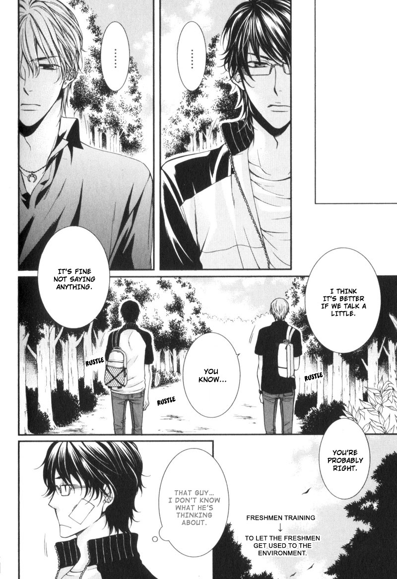 Critical Lovers Vol. 1 Ch. 4 第23页