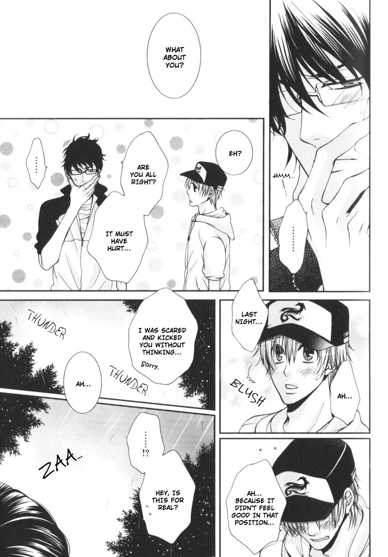 Critical Lovers Vol. 1 Ch. 4 第28页
