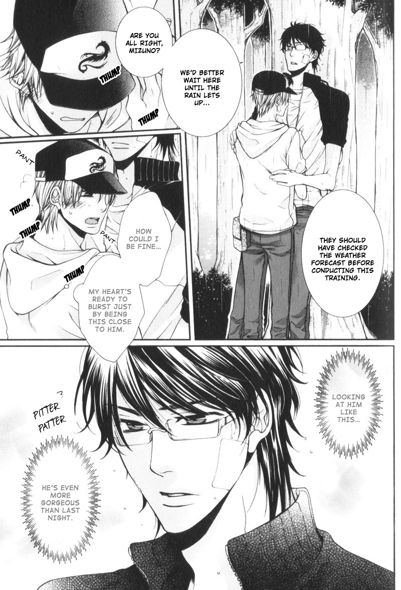 Critical Lovers Vol. 1 Ch. 4 第30页