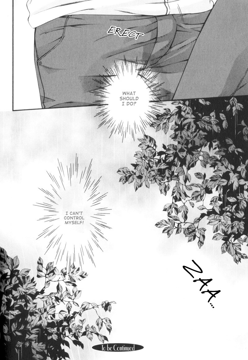Critical Lovers Vol. 1 Ch. 4 第31页