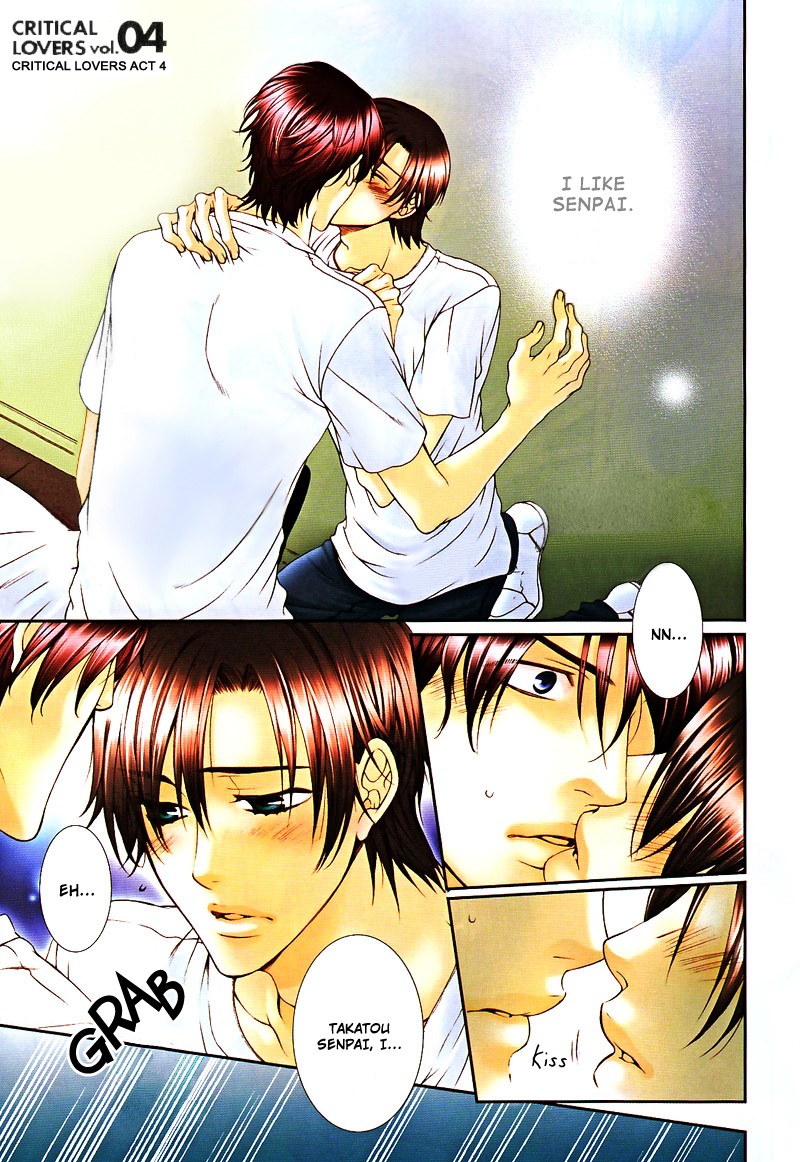 Critical Lovers Vol. 1 Ch. 4 第5页