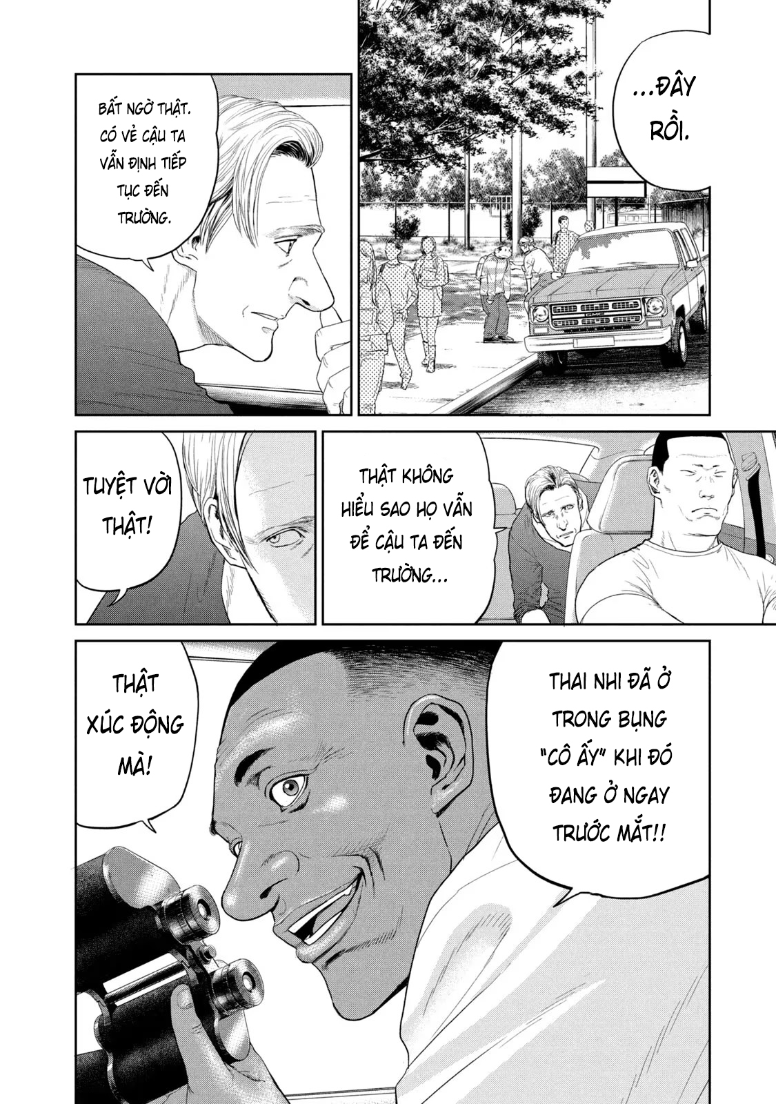 Darwin Jihen Vol. 1 Ch. 2 第13页