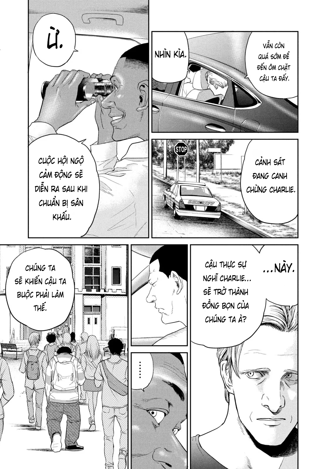 Darwin Jihen Vol. 1 Ch. 2 第14页