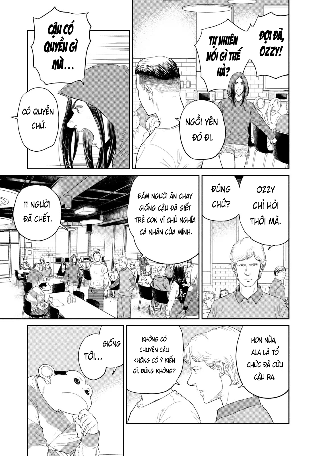 Darwin Jihen Vol. 1 Ch. 2 第18页