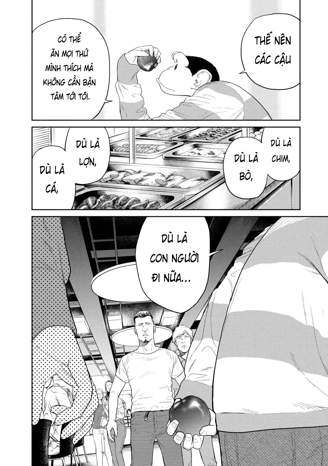 Darwin Jihen Vol. 1 Ch. 2 第21页