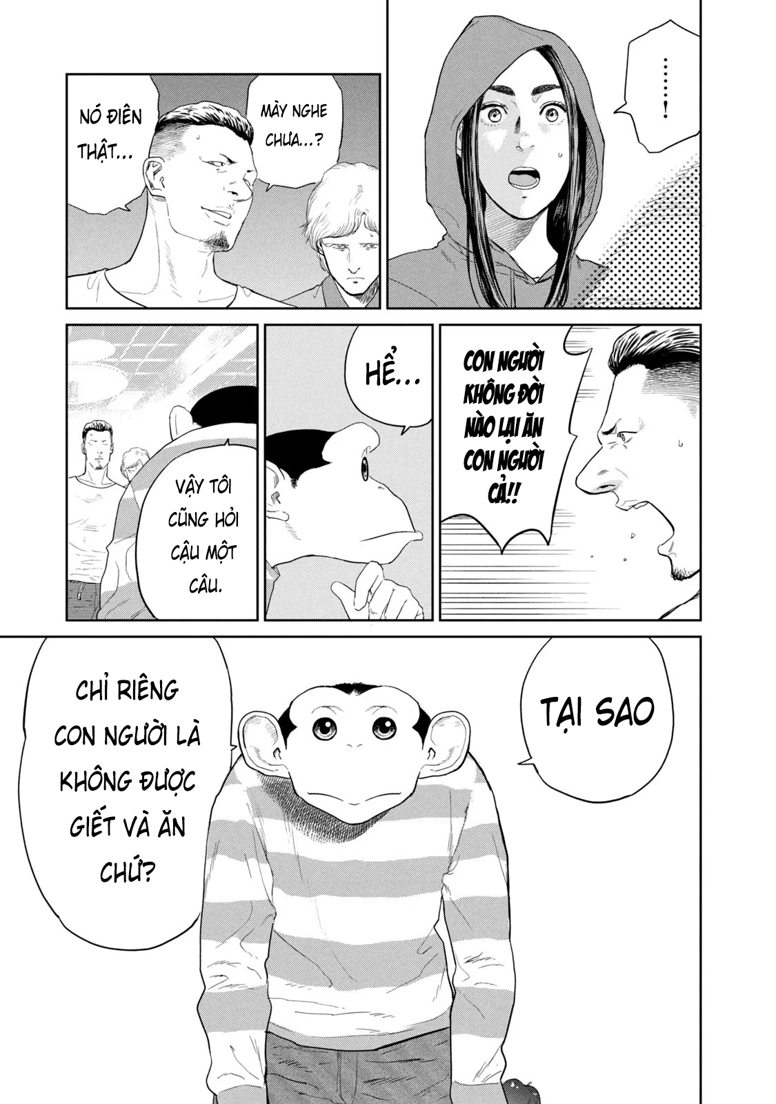 Darwin Jihen Vol. 1 Ch. 2 第22页