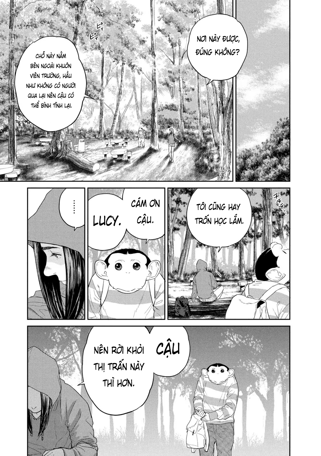 Darwin Jihen Vol. 1 Ch. 2 第26页