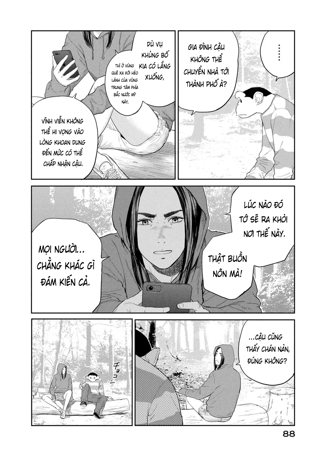 Darwin Jihen Vol. 1 Ch. 2 第27页